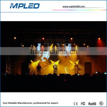 MPLED ultra thin stage background led video display