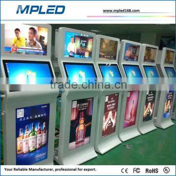 China factory 32' lcd panel patent achived