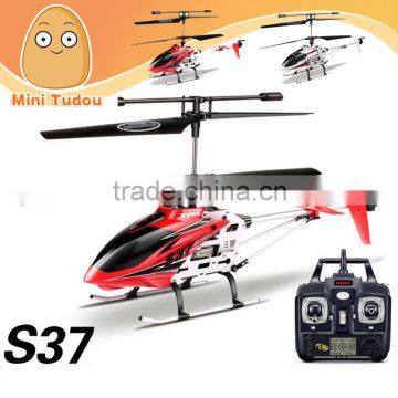 2014 new 2.4GHZ 3.5Channel RC Helicopter With Gyro SYMA S37 BNR 100747