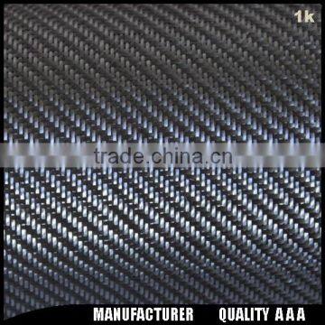 1k Carbon Fabric photo-6