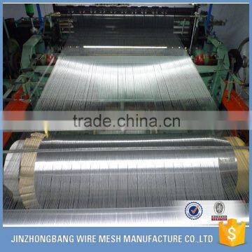 316 stainless steel woven wire mesh/Inox 304 stainless steel woven wire mesh