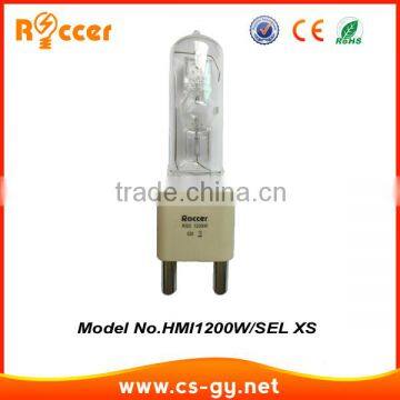 professional cheap price hot new metal halide lamp 1200w power MSR 1200W/HR