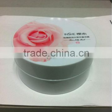 Silk screen printing mask cream 100g plasctic jar