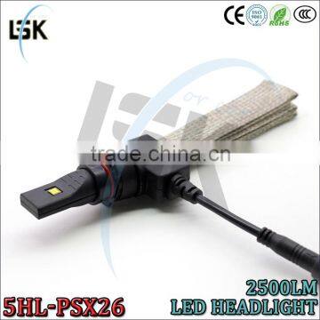 High performance led car headlight G5 PSX26 led lamp for car