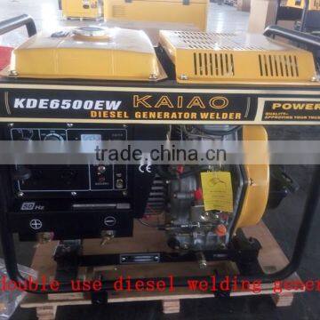 DC 160A Double Use Diesel Welding Generator Set(KDE6500EW) photo-4
