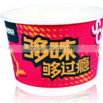 2016 Hot Sale Paper Bowl Machine photo-3