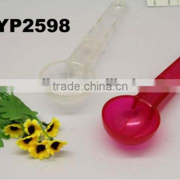 RYP2598 icecream scoop