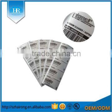 Heat Resistant Adhesive Matte Silver Tag