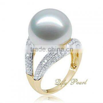 New Design 15-15.5mm AAA White Southsea Pearl Ring