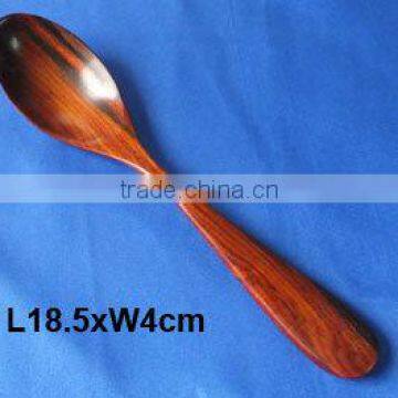 Rice Spoon V-RS02