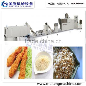 2015 Automatic stainless steel bread crumb making machine