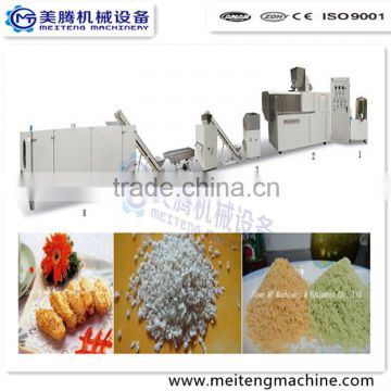 Automatic high efficient bread crumbs food machine