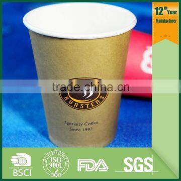 Compostable PLA lined coffee cup