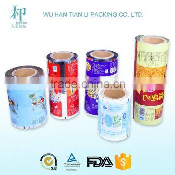 22Years OEM FDA EU Standard custom logo decorative packaging cup sealing film