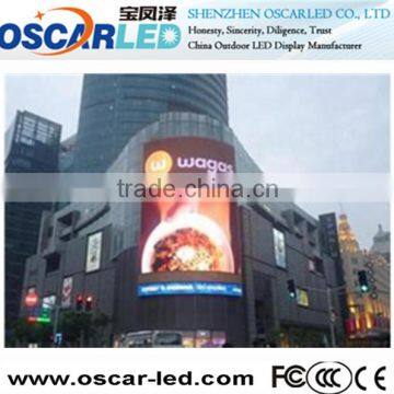 2016 Xxx Led Screen Price With CE UL ROHS Certificate photo-6