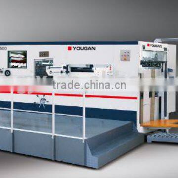 YG-1500 Semi-automatic Creasing and Die Cutting Machine