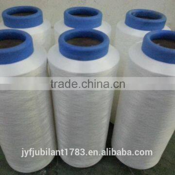 20D/12D/2 20D/15D/2 Spandex Covered Nylon Double Covered Yarn For Socks