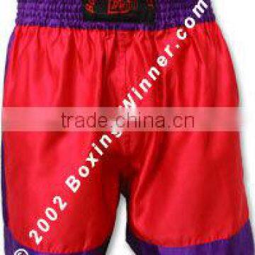 Boxing Shorts/Trunks