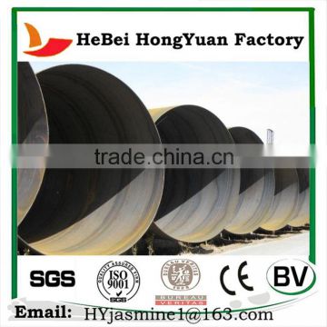 Manufactory HeBei HongYuan Spiral Pipe/Gas Pipe/Tube