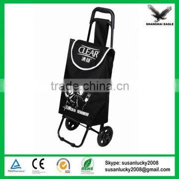 Black Shopping Trolley Cart with Wheels (directly from factory)