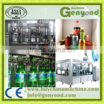 Complete Fruit Juice Production Line with factory price