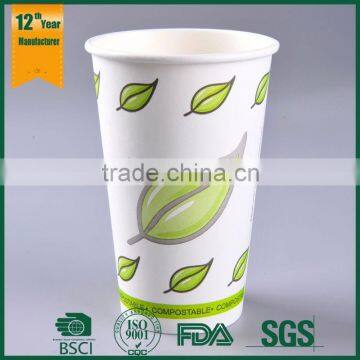 Biodegradable pla paper cup disposable paper coffee cup