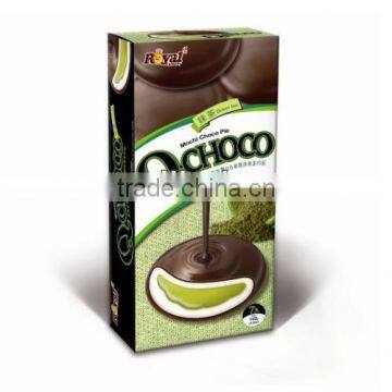 Mochi Choco Pie Q-Choco (C5-11~C5-13) photo-3