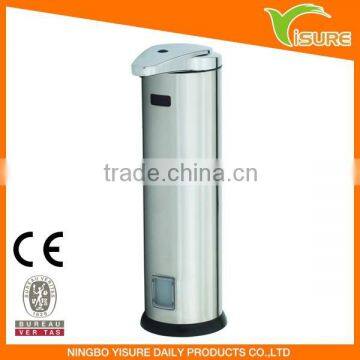 Stainless steel sensor soap dispenser 5003E sensor soap dispenser