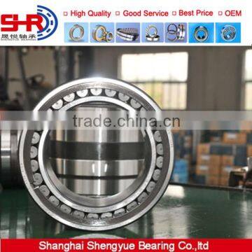 Large and medium-sized motor bearing NUP2205ECP cylindrical roller bearing