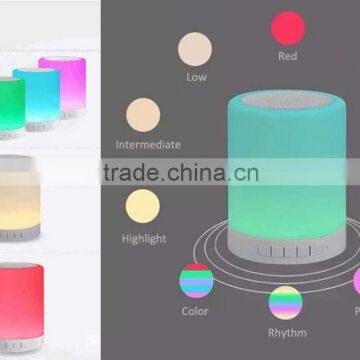 8W Magic Touch Lamp Rechargeable Battery Powered Portable Speaker photo-4