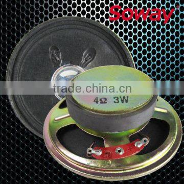 YD78-45E 3" Round speaker, 78mm full paper cone speaker