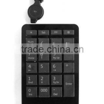 super slim numeric keyboard with retractable cable