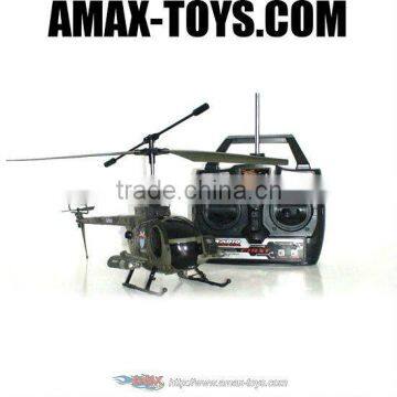 rh-1453319B new arrival rc helicopter with camera