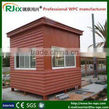 Waterproof and moisture-proof WPC garden house