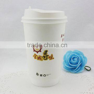 8oz Paper Disposable k Coffee Cups,coffee Cup Cafe,coffee Cup Gifts photo-3