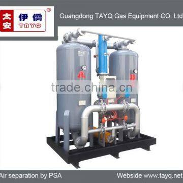 aborpted compressed air dryer china supplier for sale