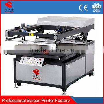 Hot Sale With High Quality Professional Printing Machine photo-2