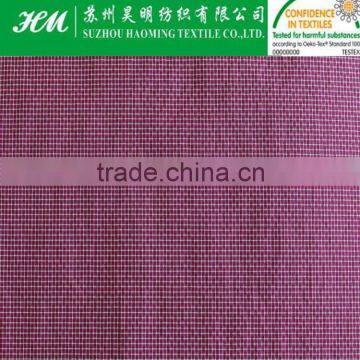 380t nylon polyester grid mixed fabric