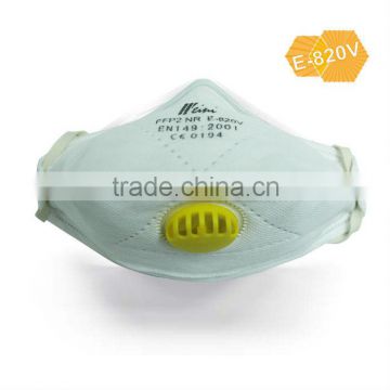 PPE CE approved 3ply face mask china/ non woven 3ply disposable mask E820V Weini