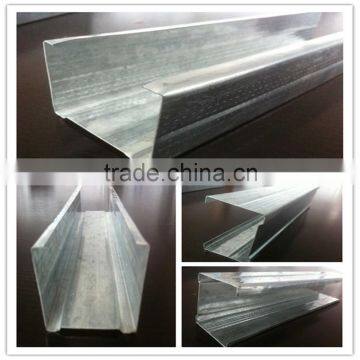 Western europe high quality metal ceiling joists/gypsum drywall metal stud