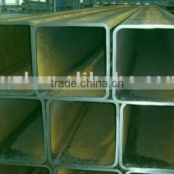 square steel tube