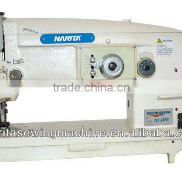 NT-2153 synchronous cauldron Lockstitch Zigzag Sewing Machine