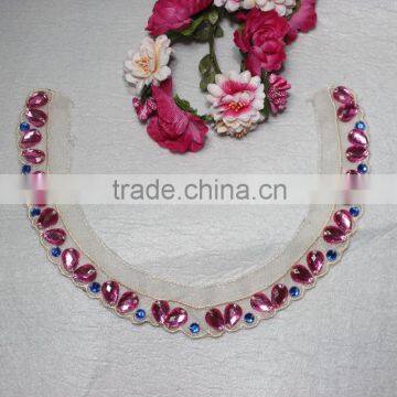 Beaded Neck Trim Neck Patches
