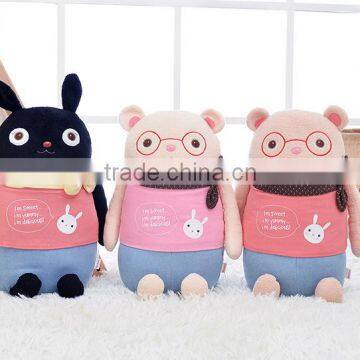 2016 Kind Toy Baby Plush Toy Metto Doll cute child toy