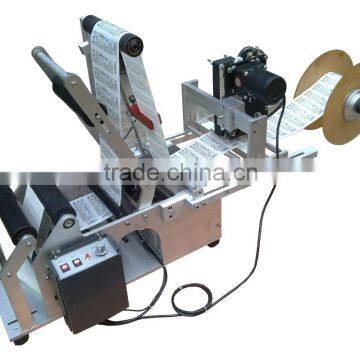 MT-50B Round Bottle Labeling Machine(With Printer)