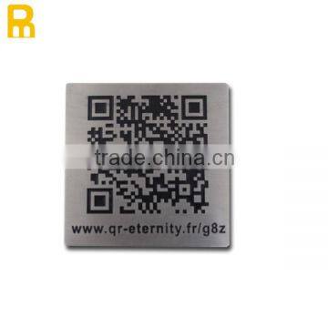 2014 custom text debossed qr code name plate