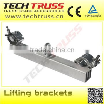 TB501 lifting brackets for 400 , 520 aluminum stage lighting truss