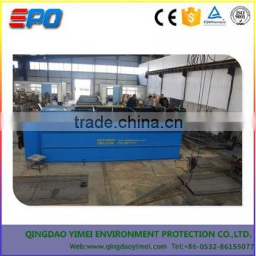 Family of small sewage treatment equipment