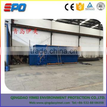 Tableware disinfection of MBR sewage treatment plant