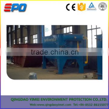 waste water treatment equipment